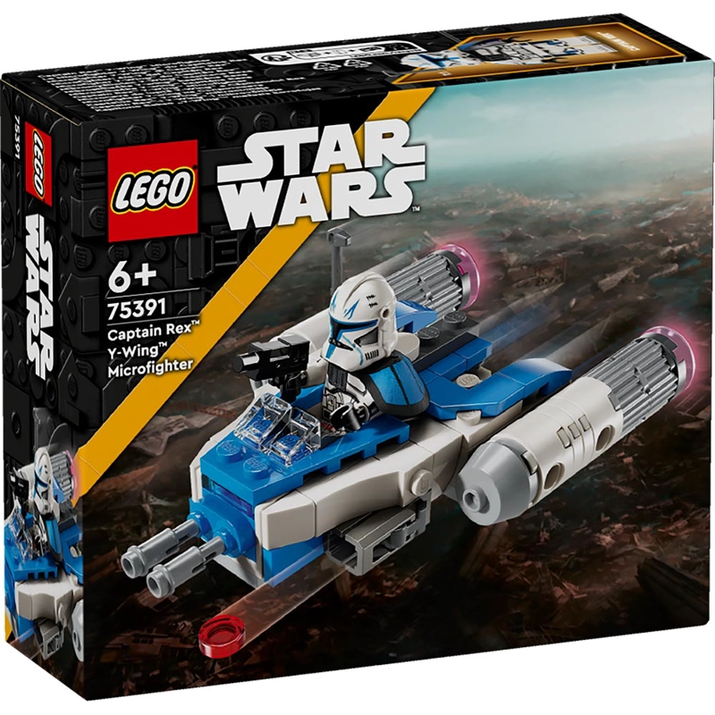 LEGO MICROFIGHTER: ALA-Y DEL CAPITAN REX (75391) - 1