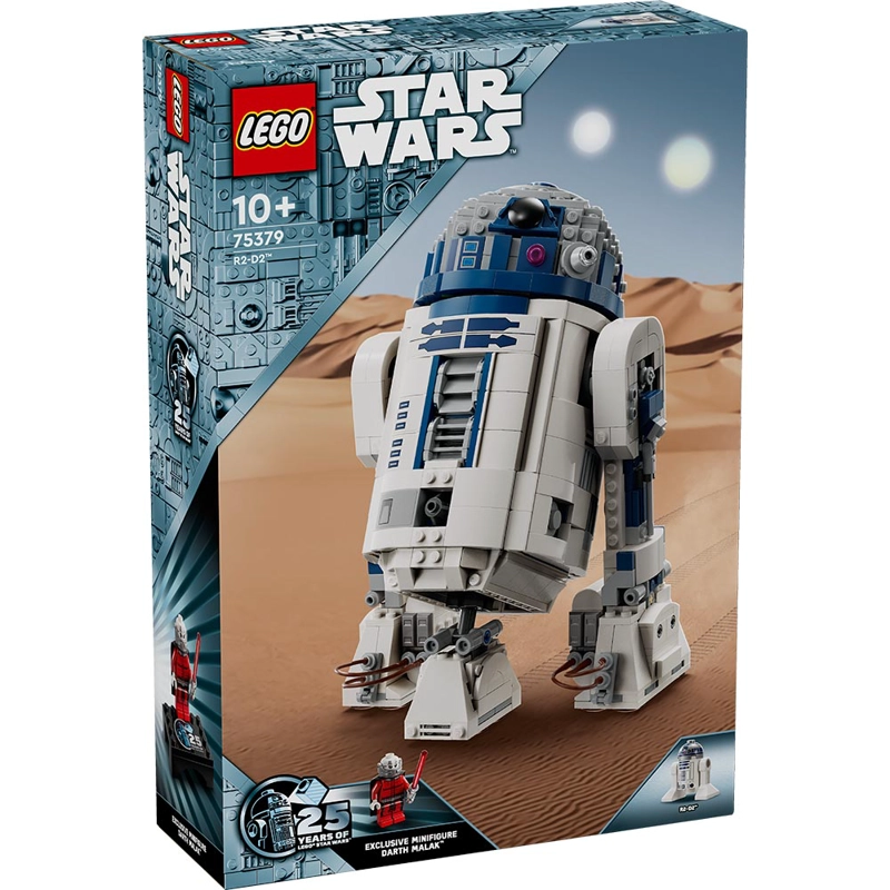 LEGO 75379 R2-D2™ (25 AÑOS) - 1