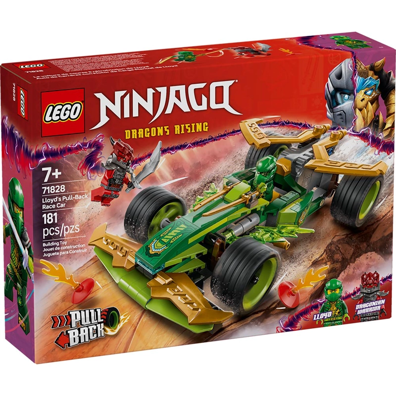 LEGO COCHE DE CARRERAS CON MOTOR DE CARGA MANUAL DE LLOYD - 1