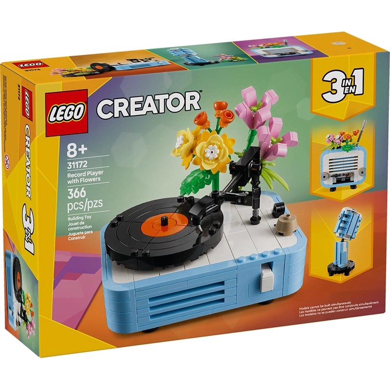 LEGO 31172 TOCADISCOS CON FLORES - 1