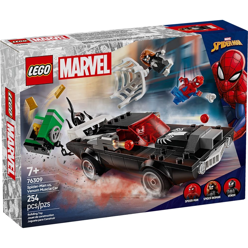 LEGO 76309 SPIDER-MAN VS. COCHE BRUTAL DE VENOM - 1