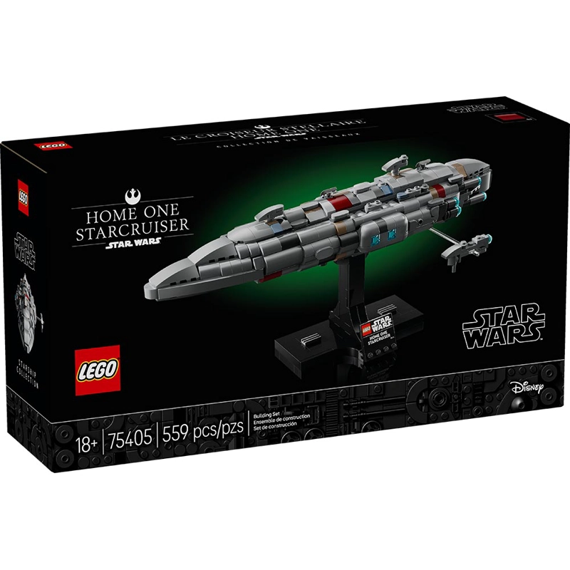 LEGO CRUCERO ESTELAR HOGAR UNO (75405) - 1