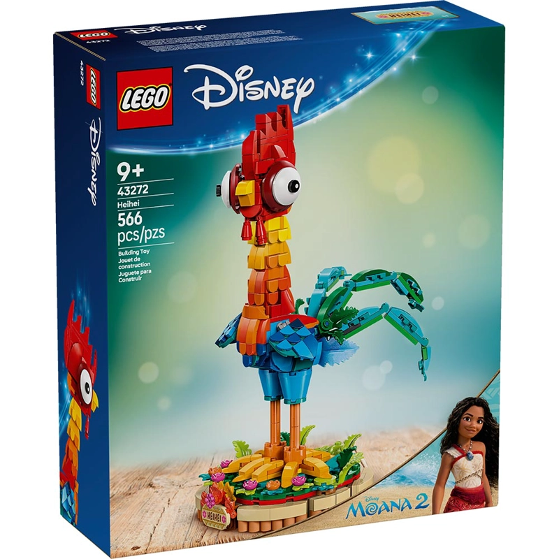 LEGO 43272 HEIHEI - 1