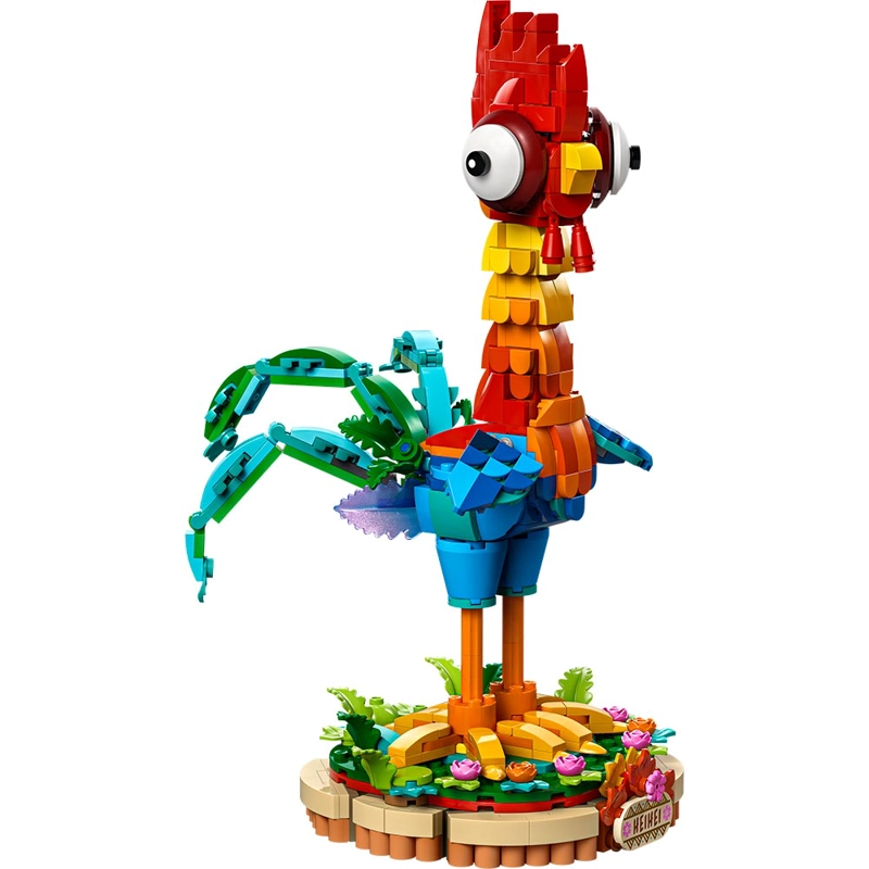LEGO 43272 HEIHEI - 2