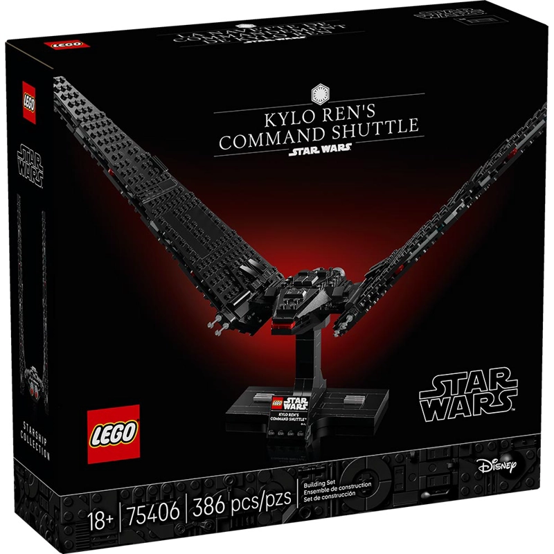 LEGO LANZADERA DE MANDO DE KYLO REN (75406) - 1