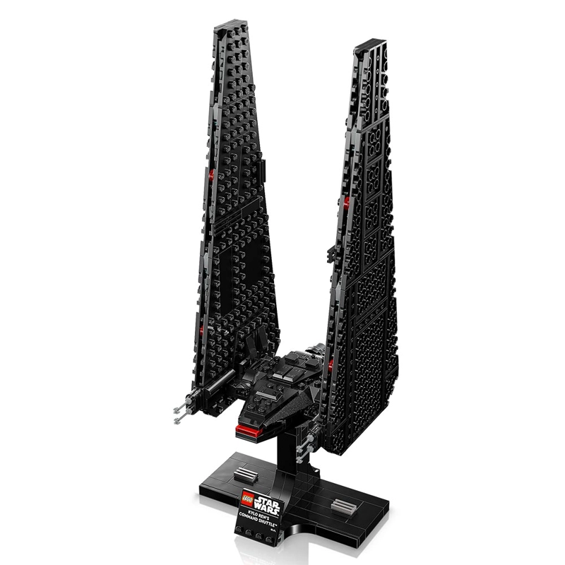 LEGO LANZADERA DE MANDO DE KYLO REN (75406) - 3