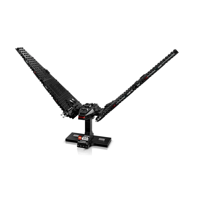 LEGO LANZADERA DE MANDO DE KYLO REN (75406) - 4