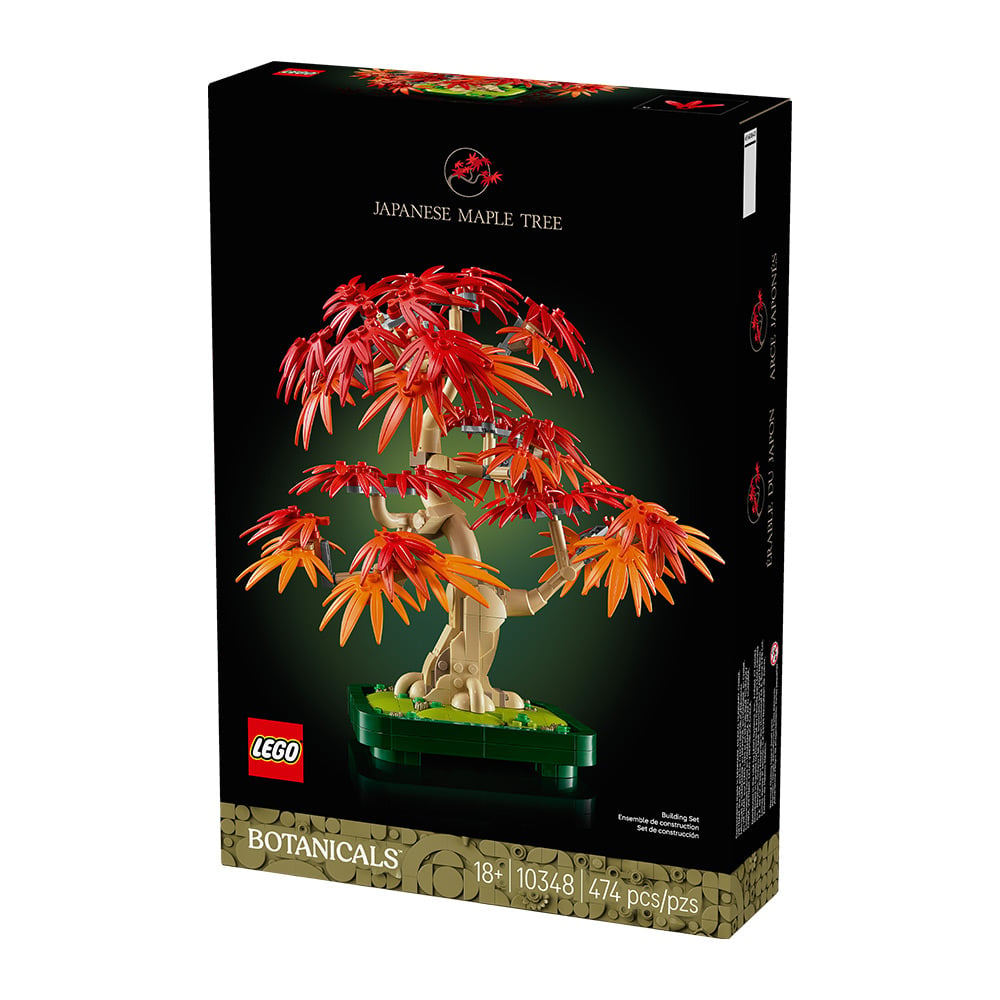 LEGO BONSAI DE ARCE ROJO JAPONE S (10348) - 1