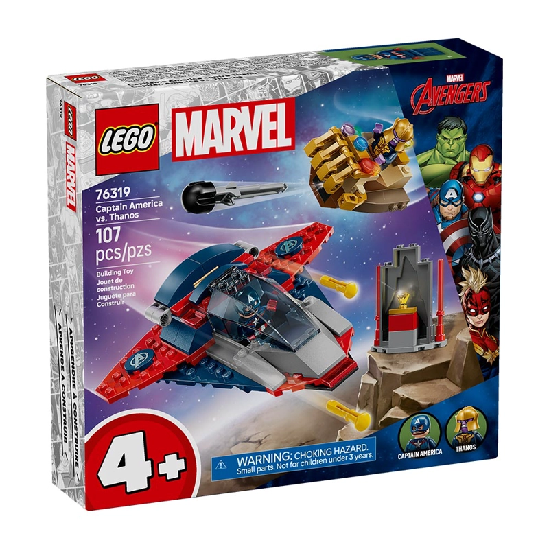 LEGO 76319 CAPITAN AME RICA VS. THANOS - 1
