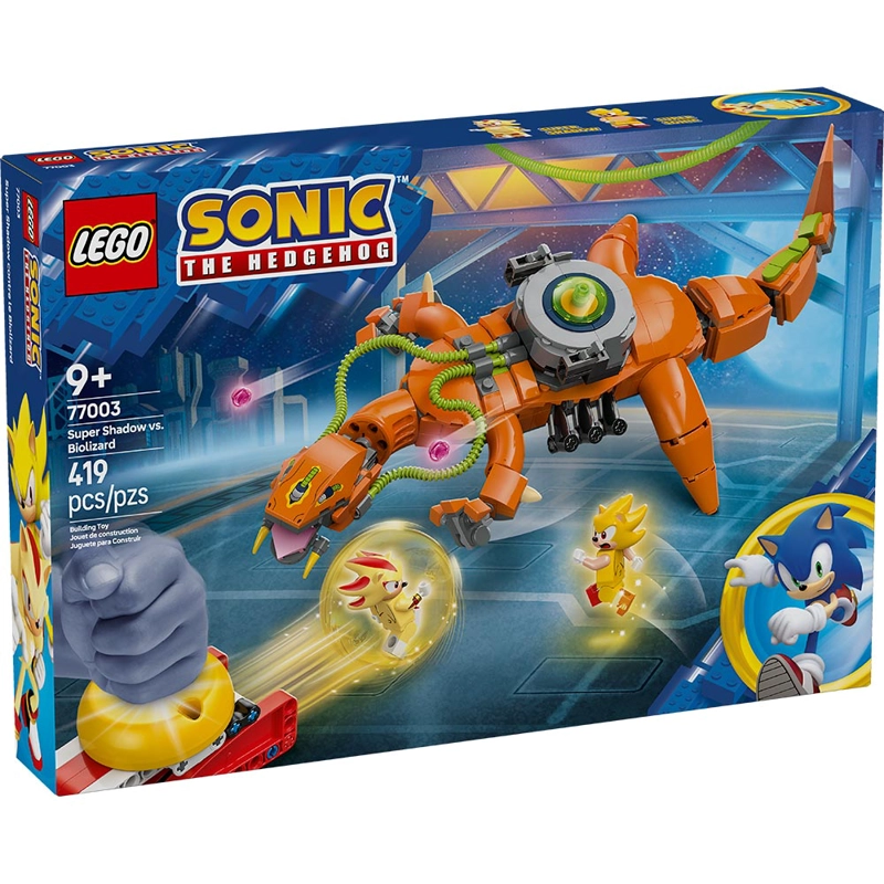 LEGO SUPER SHADOW VS. BIOLIZARD 77003 - 1