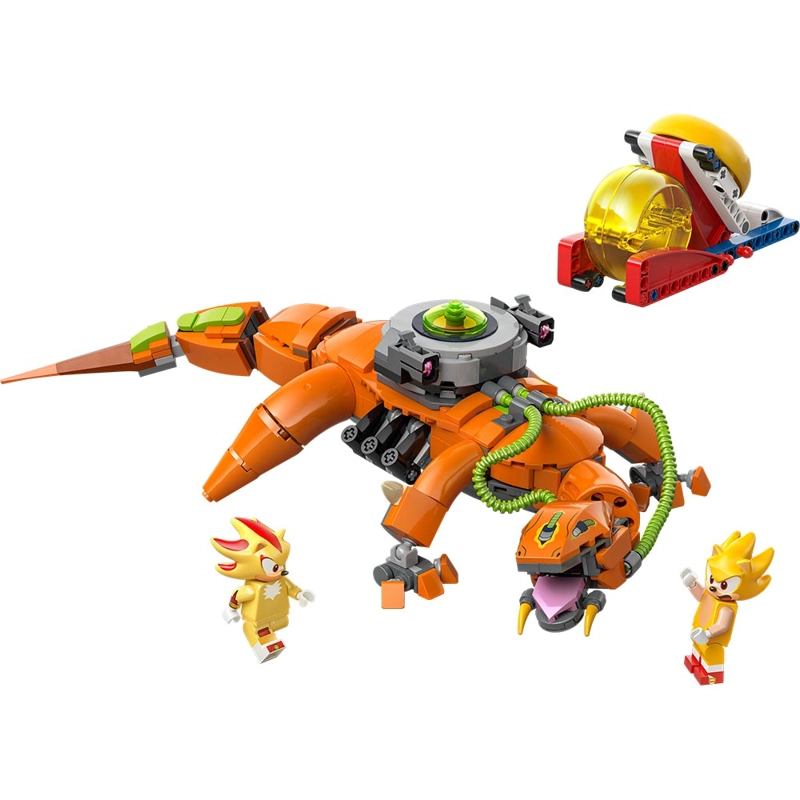 LEGO SUPER SHADOW VS. BIOLIZARD 77003 - 4