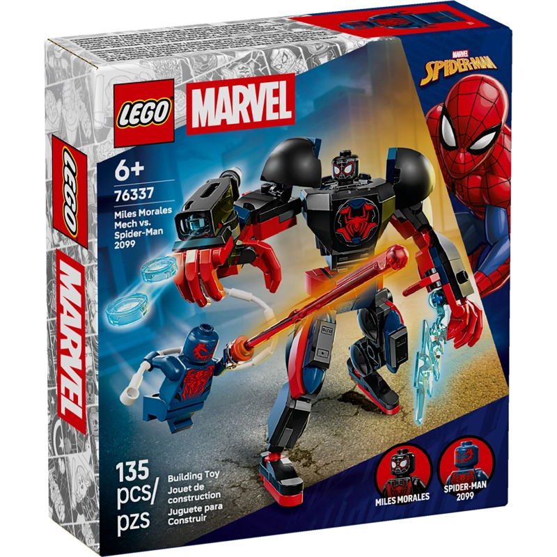 ARMADURA ROBOTICA DE MILES MORALES VS. SPIDER-MAN 2099 - 1