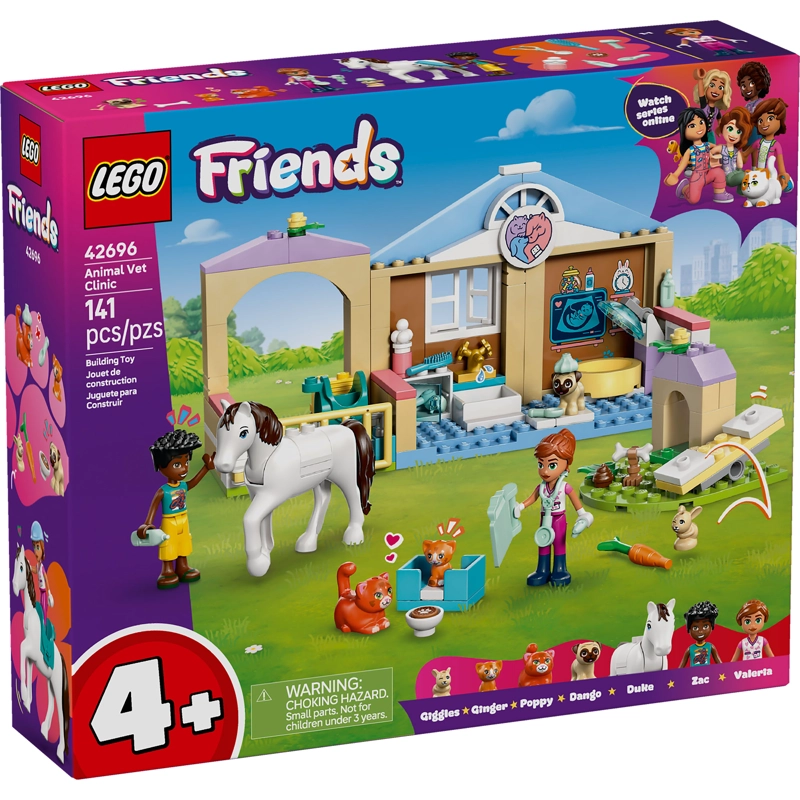 LEGO 42696 CLINICA VETERINARIA DE ANIMALES - 1