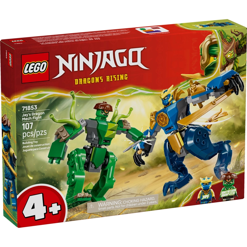 LEGO 71853 COMBATE DEL MECA-DRAGON DE JAY - 1