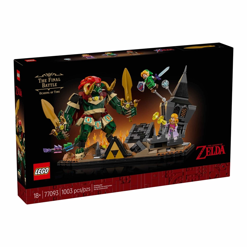LEGO 77093 OCARINA OF TIME  COMBATE FINAL LEGEND OF ZELDA - 1
