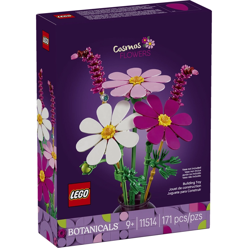 LEGO 11514 FLORES DE COSMOS - 1