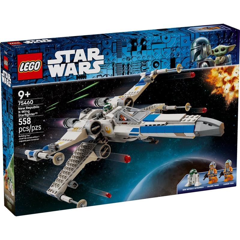 LEGO 75460 CAZA ESTELAR X-WING DE LA NUEVA REPUBLICA - 1