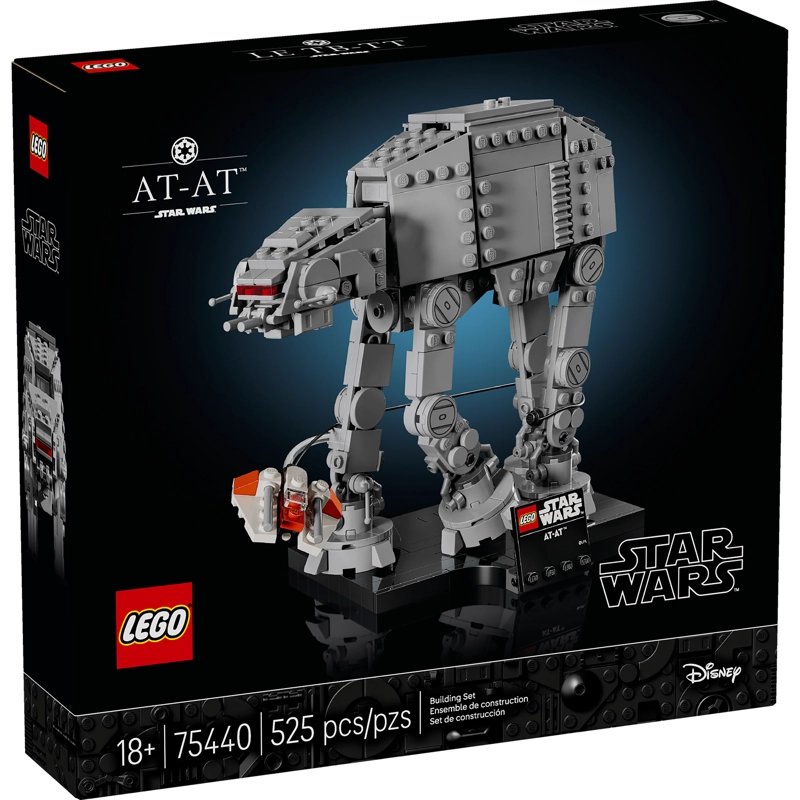 LEGO 75440 AT-AT STAR WARS TM - 1