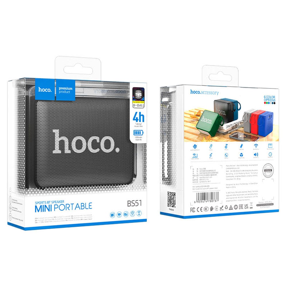 PARLANTES BLUETOOTH HOCO BS51 NEGRO - 3
