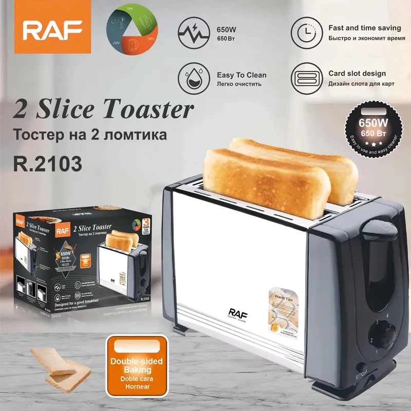 TOSTADORA DE PAN RAF ELE CTRICA 2 PANES REBANADAS RODAJAS R.2103 - 5