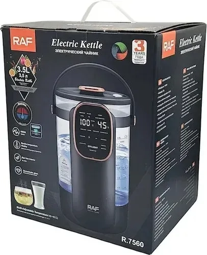 HERVIDOR ELE CTRICO RAF 3.5L CONTROL TEMPERATURA NEGRO R.7560 - 3