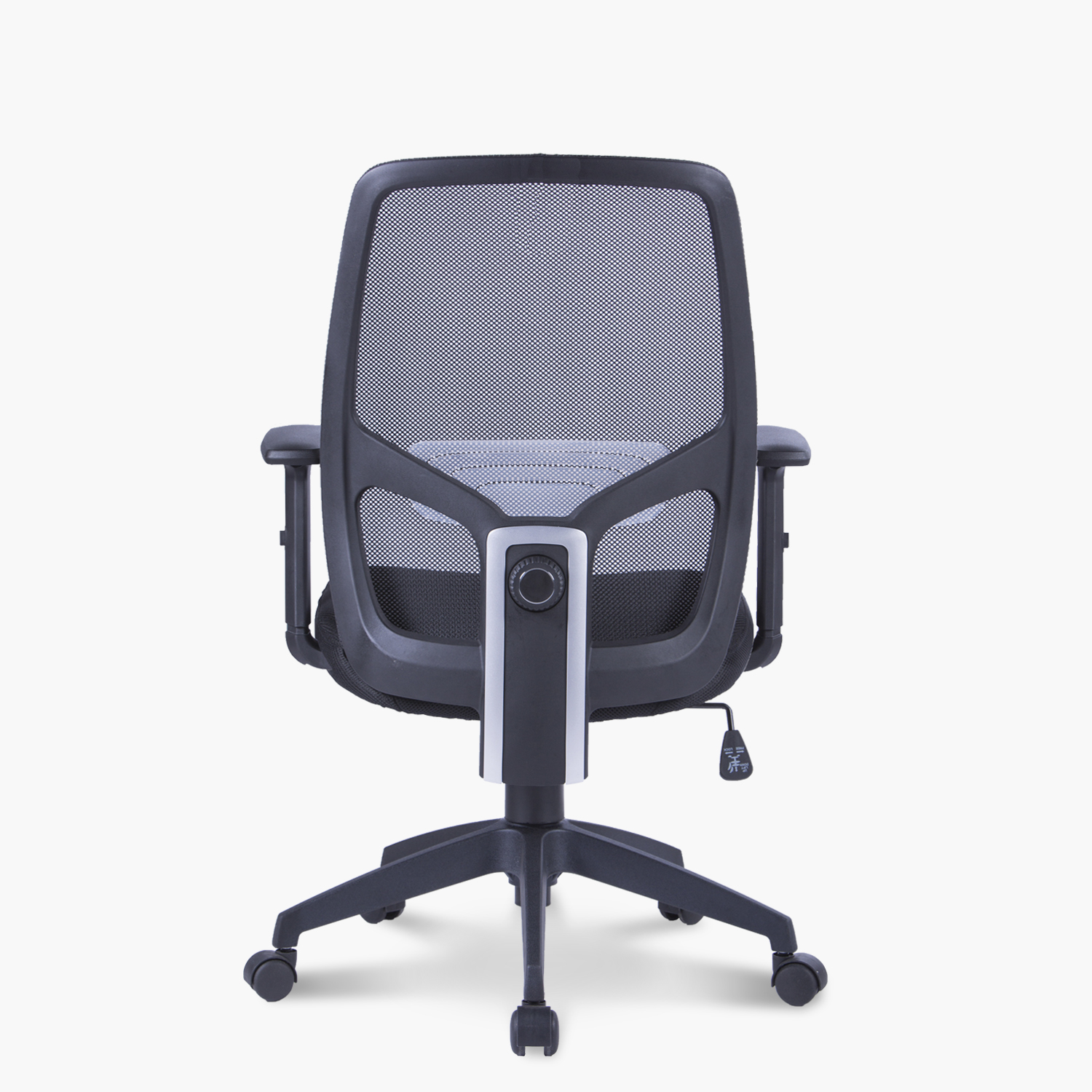 SILLA OFICINA FORM OFFICE NEGRO TASK - 5