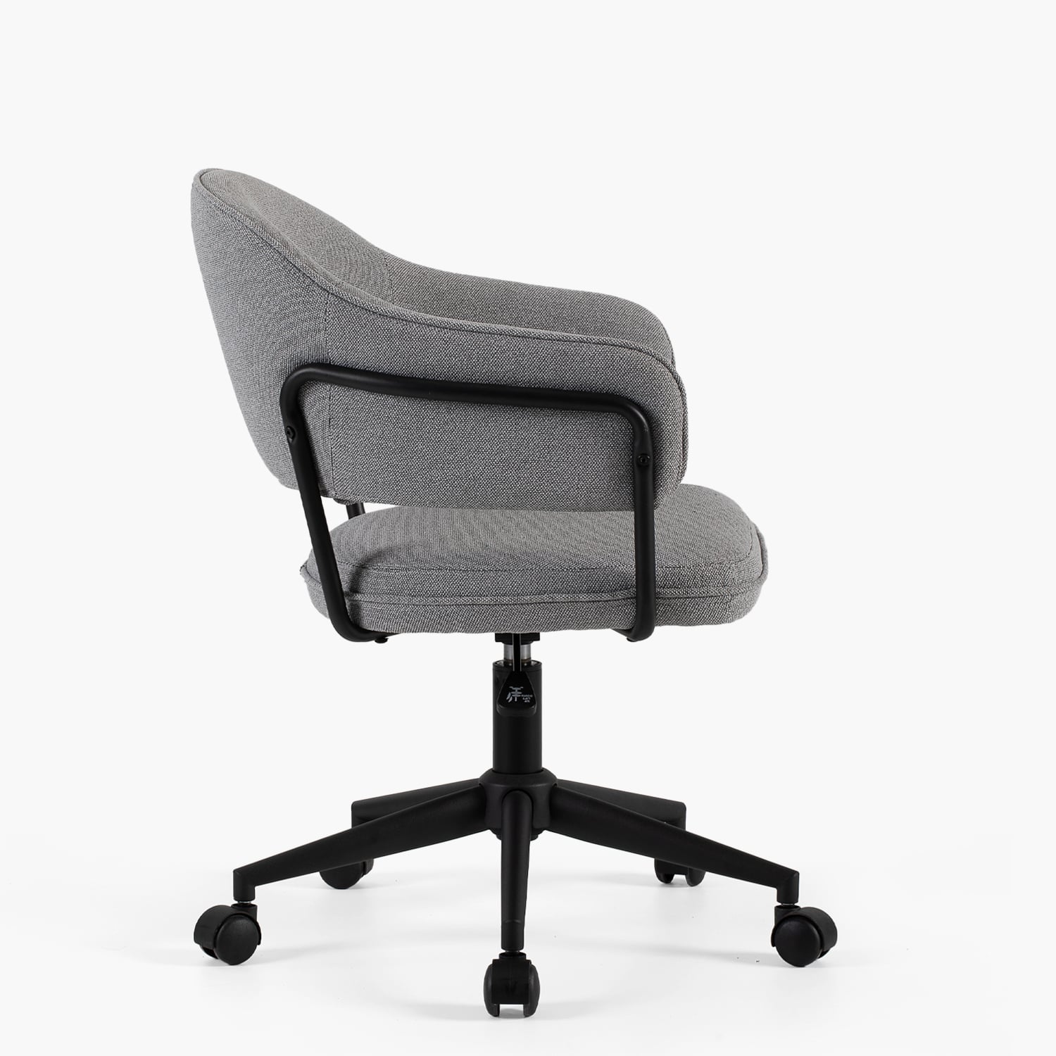 SILLA HOME OFFICE STANFORD CON RUEDAS GRIS OSCURO FORM - 3