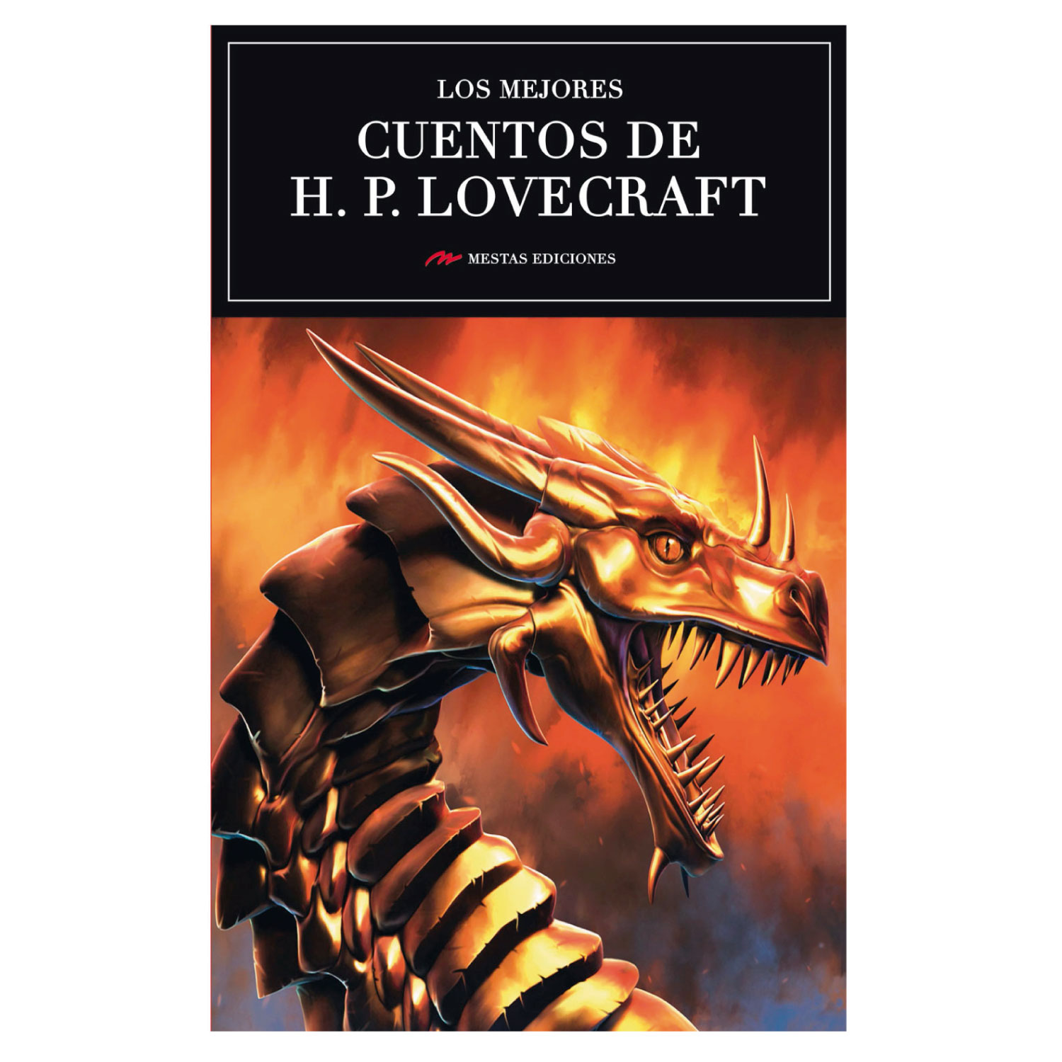 LIBRO LOS MEJORES CUENTOS DE H. P. LOVECRAFT - LOVECRAFT, H. P. - 1