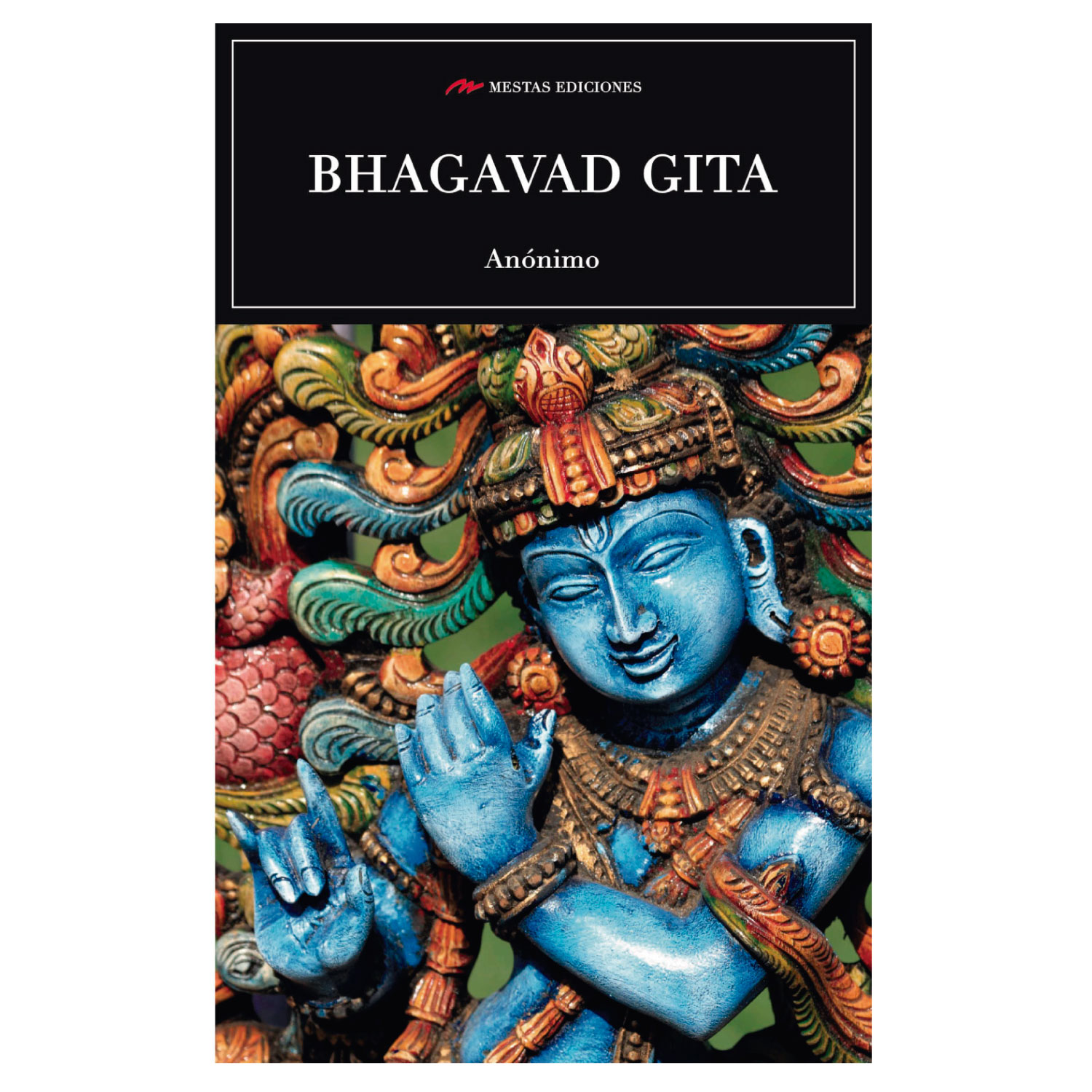 BHAGABAD GITA - 1