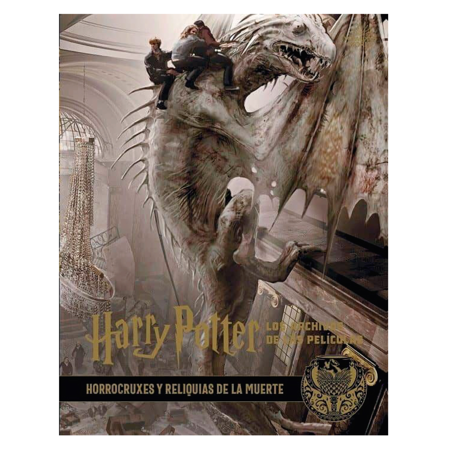 LIBRO HARRY POTTER ARCHIVOS LAS PELICULAS 3 HORROCRUXES RELIQUIAS REVENSON, JODY - 1