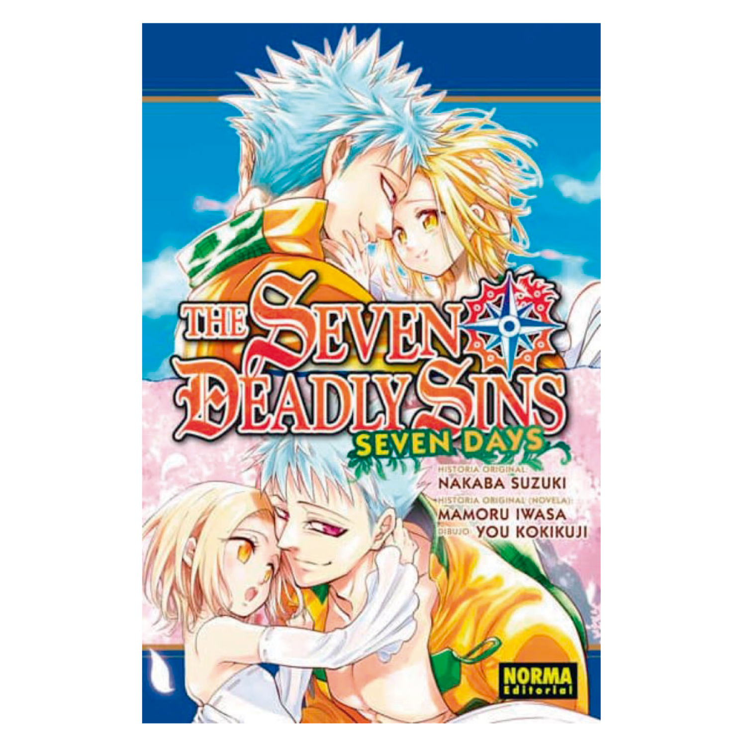 MANGA THE SEVEN DEADLY SINS SEVEN DAYS INTEGRAL SUZUKI, NABAKA - 1