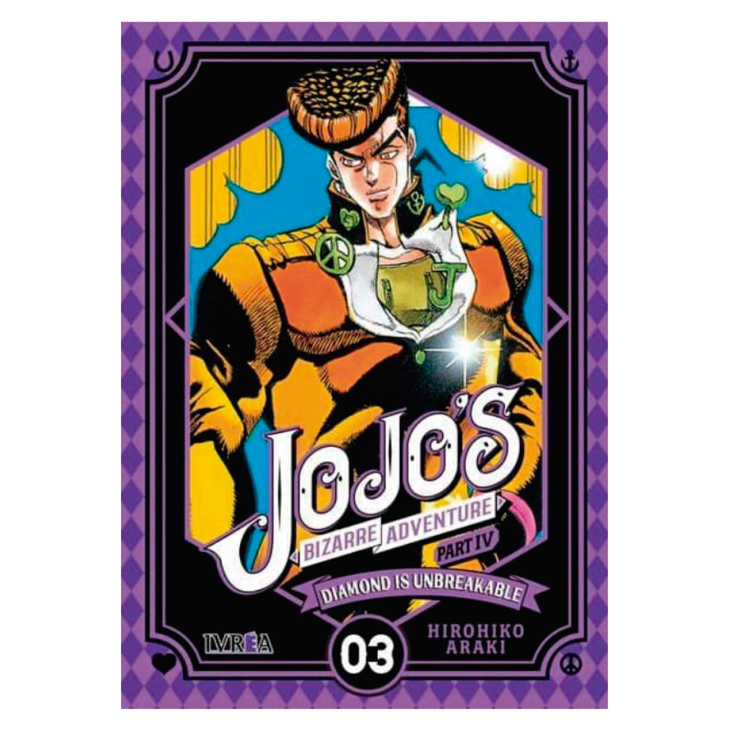 MANGA JOJO'S BIZARRE ADVENTURE PARTE 4 DIAMOND IS UNBREAKABLE 03 ARAKI, HIROHIKO - 1