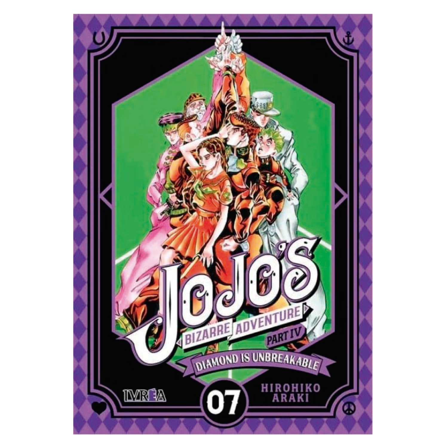 MANGA JOJO'S BIZARRE ADVENTURE PARTE 4 DIAMOND IS UNBREAKABLE 07 ARAKI, HIROHIKO - 1