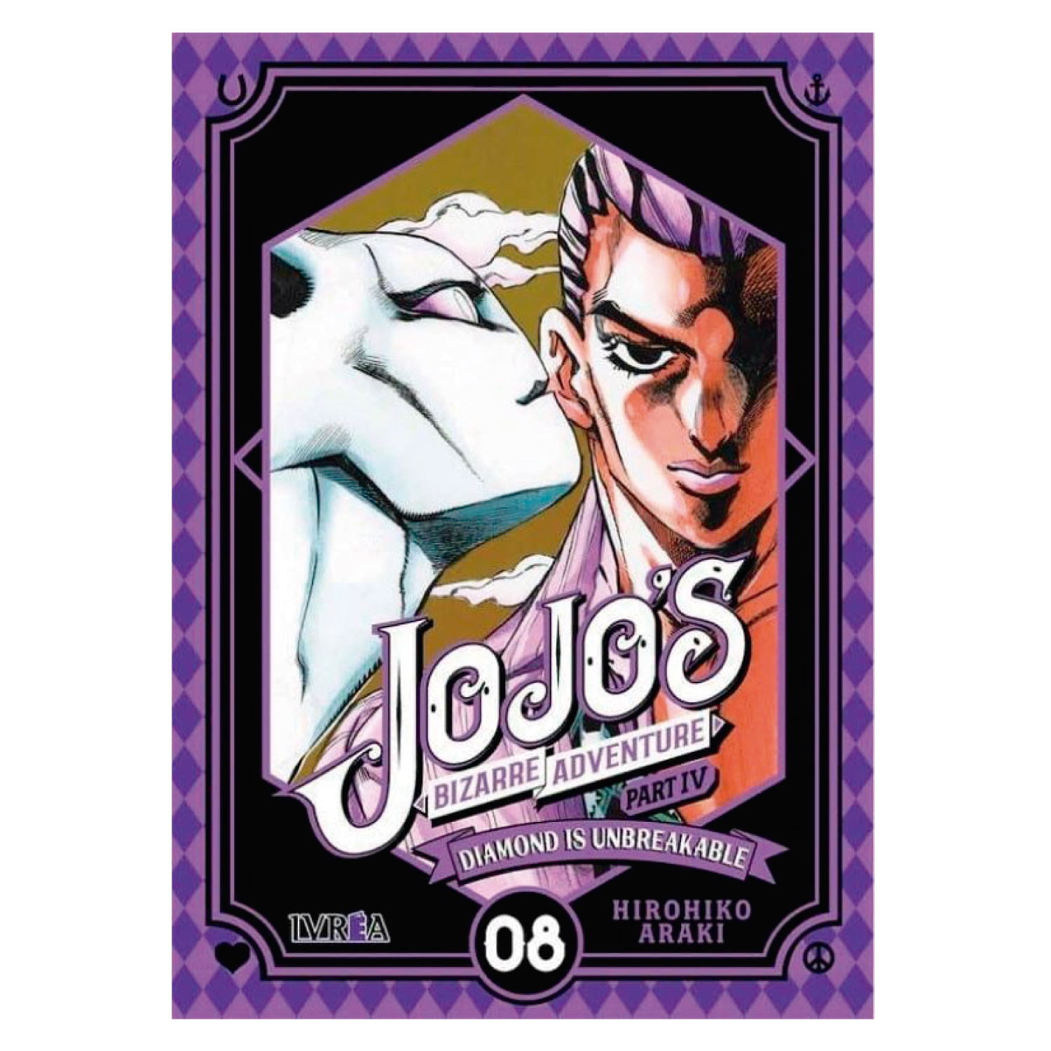MANGA JOJO'S BIZARRE ADVENTURE PARTE 4 DIAMOND IS UNBREAKABLE 08 ARAKI, HIROHIKO - 1