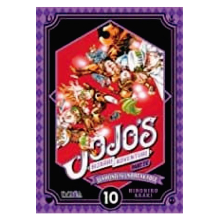 MANGA JOJO'S BIZARRE ADVENTURE PARTE 4 DIAMOND IS UNBREAKABLE 10 ARAKI, HIROHIKO - 1