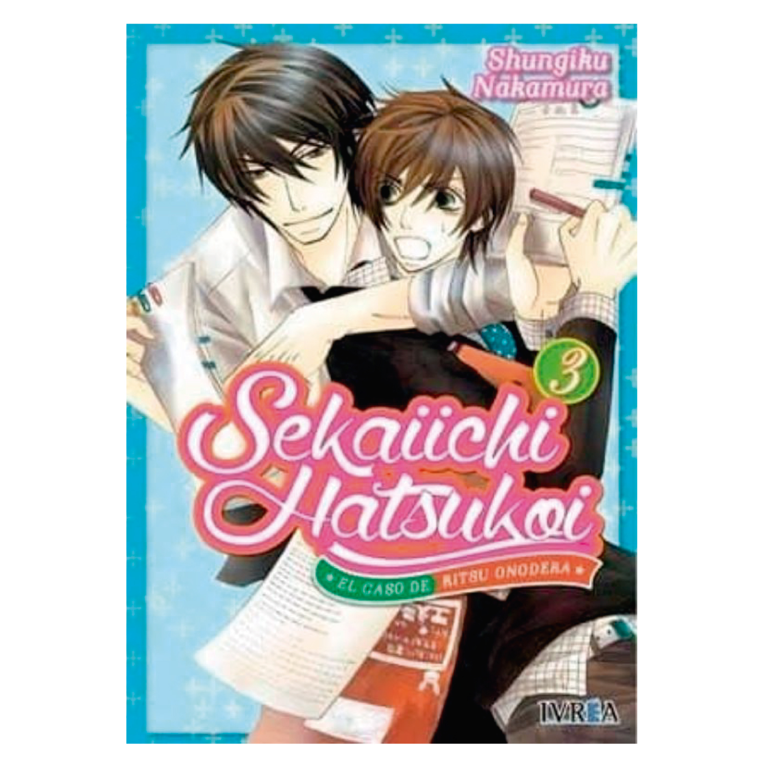 MANGA SEKALLCHI HATSUKOI 03 NAKAMURA, SHUNGIKU - 1