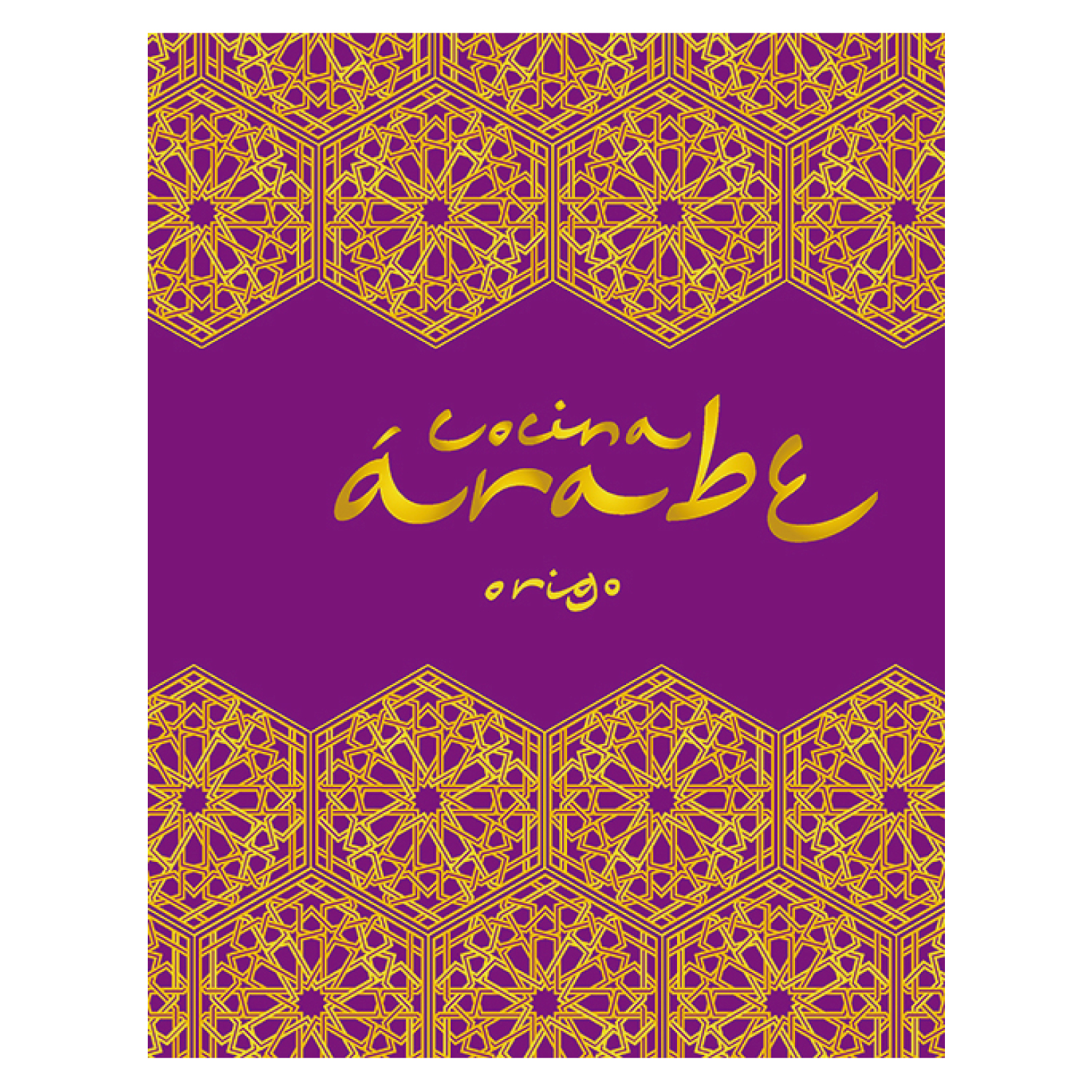 LIBRO COCINA ARABE - ORIGO EDICIONES - 1