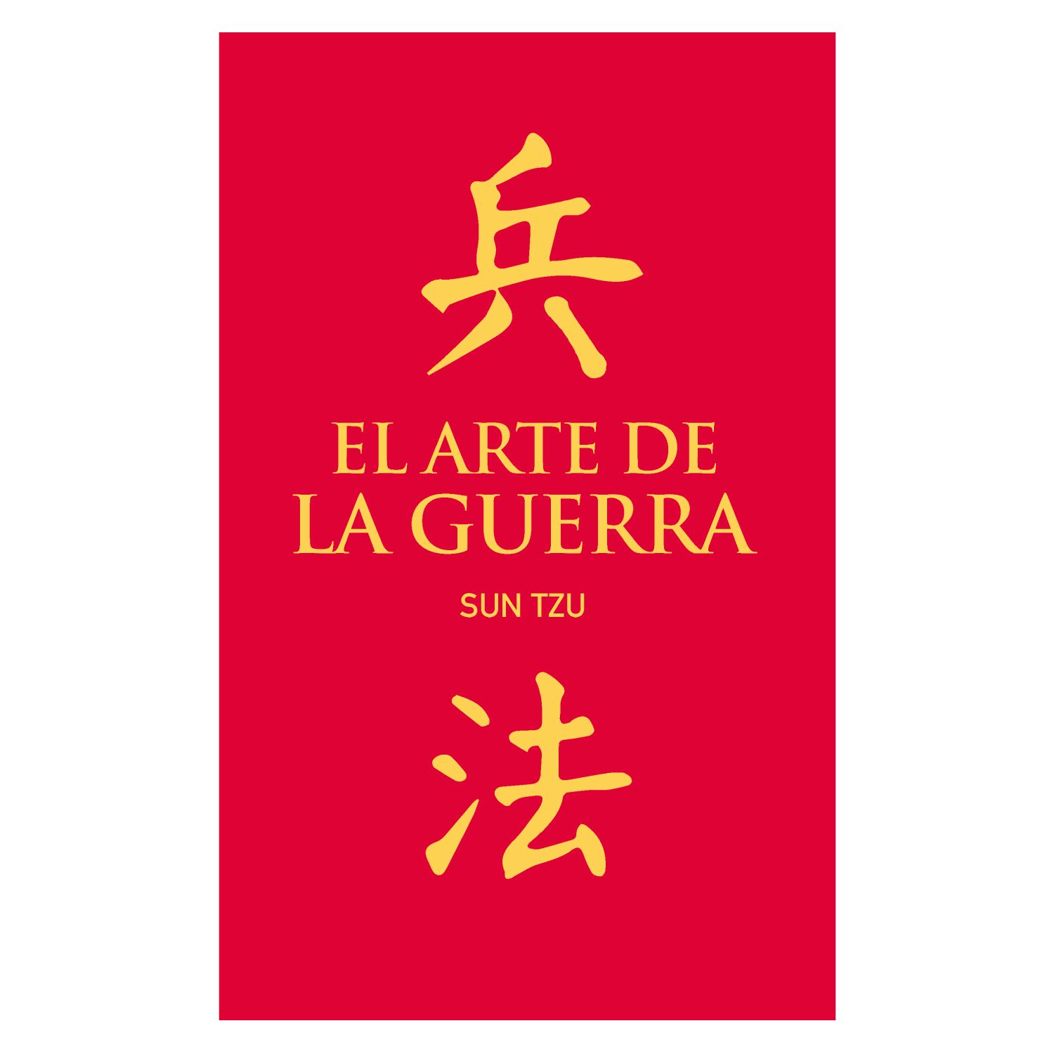 EL ARTE DE LA GUERR-A - 1