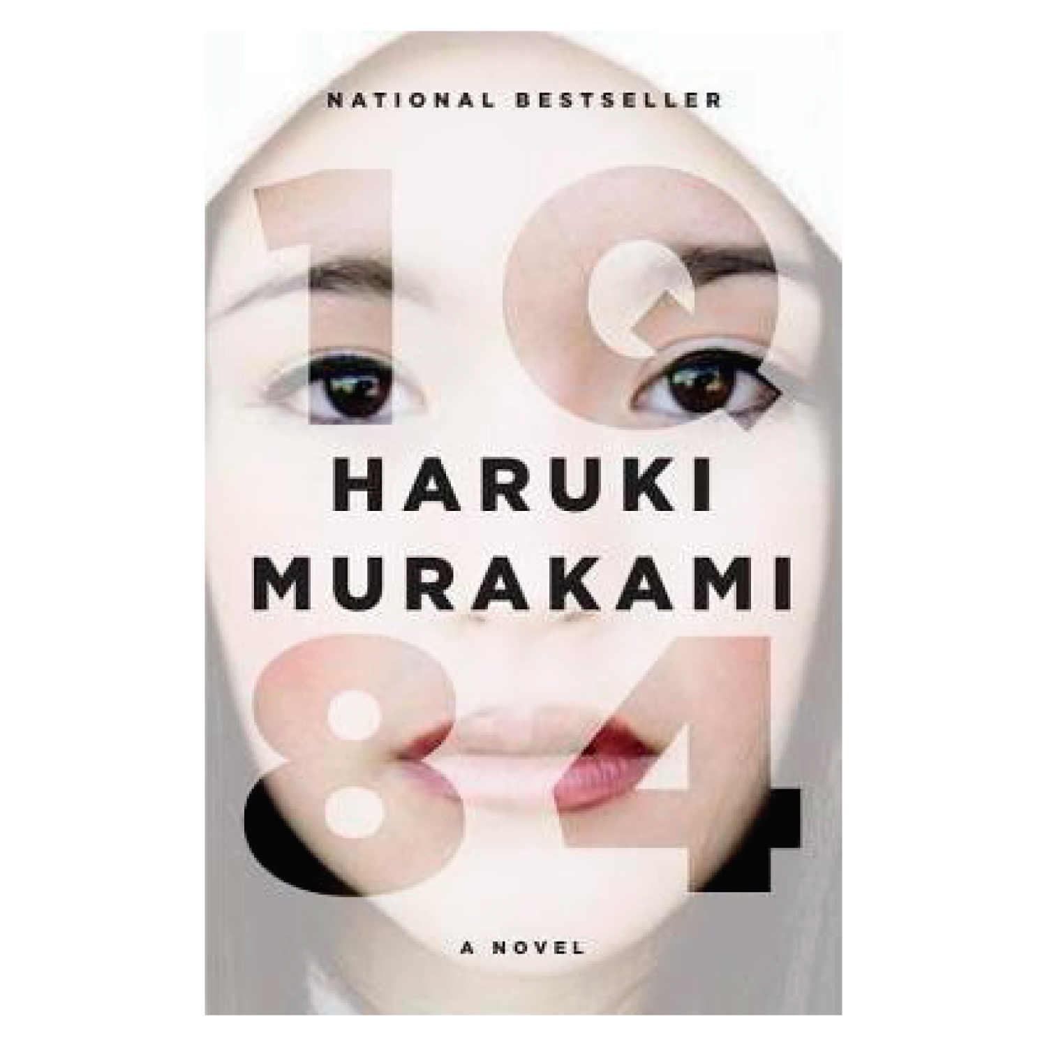 NOVELA JUVENIL 1Q84 (ONE VOLUME) MURAKAMI, HARUKI - 1