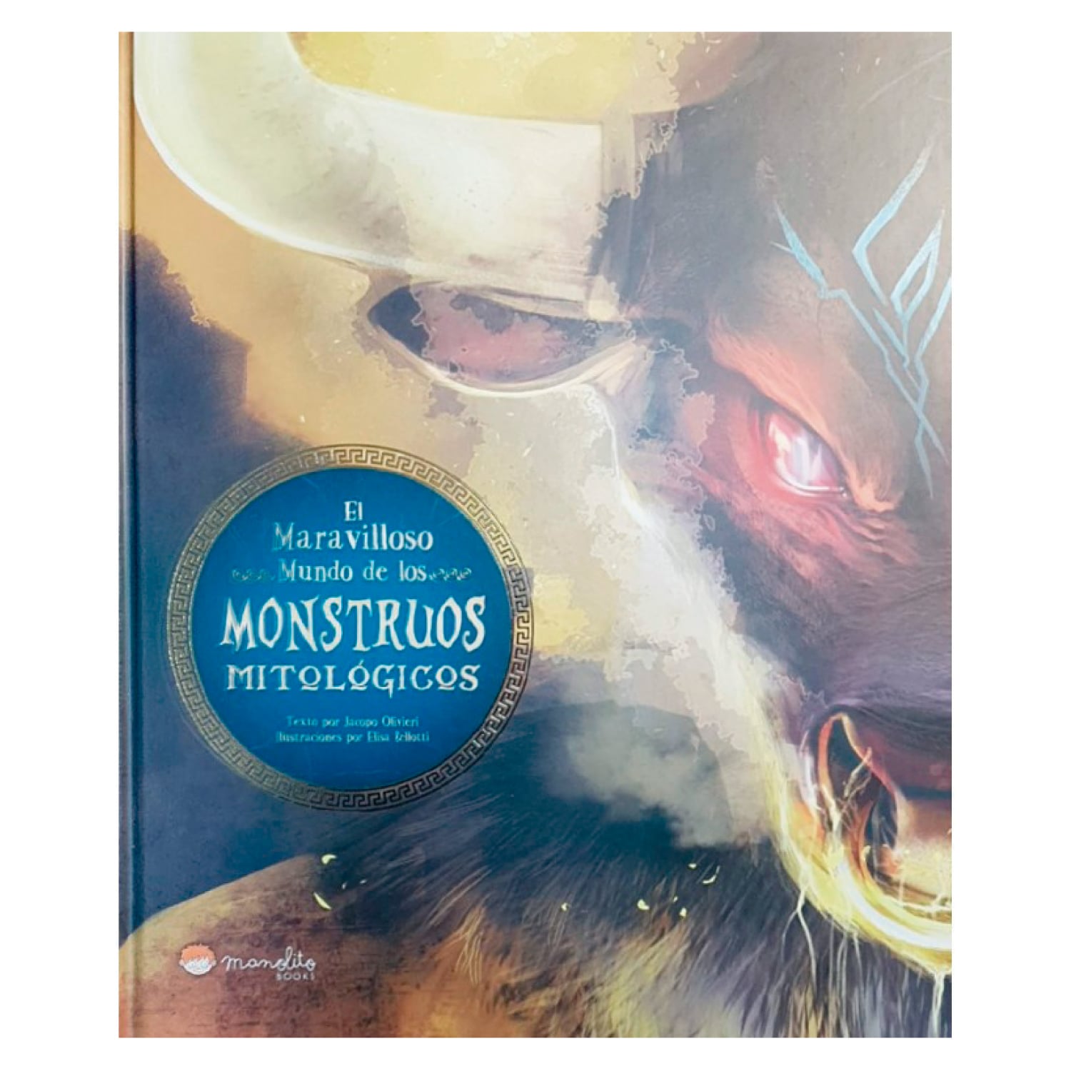 LIBRO MARAVILLOSO MUNDO DE LOS MONSTRUOS MITOLOGICOS - OLIVIERI, JACOPO - 1