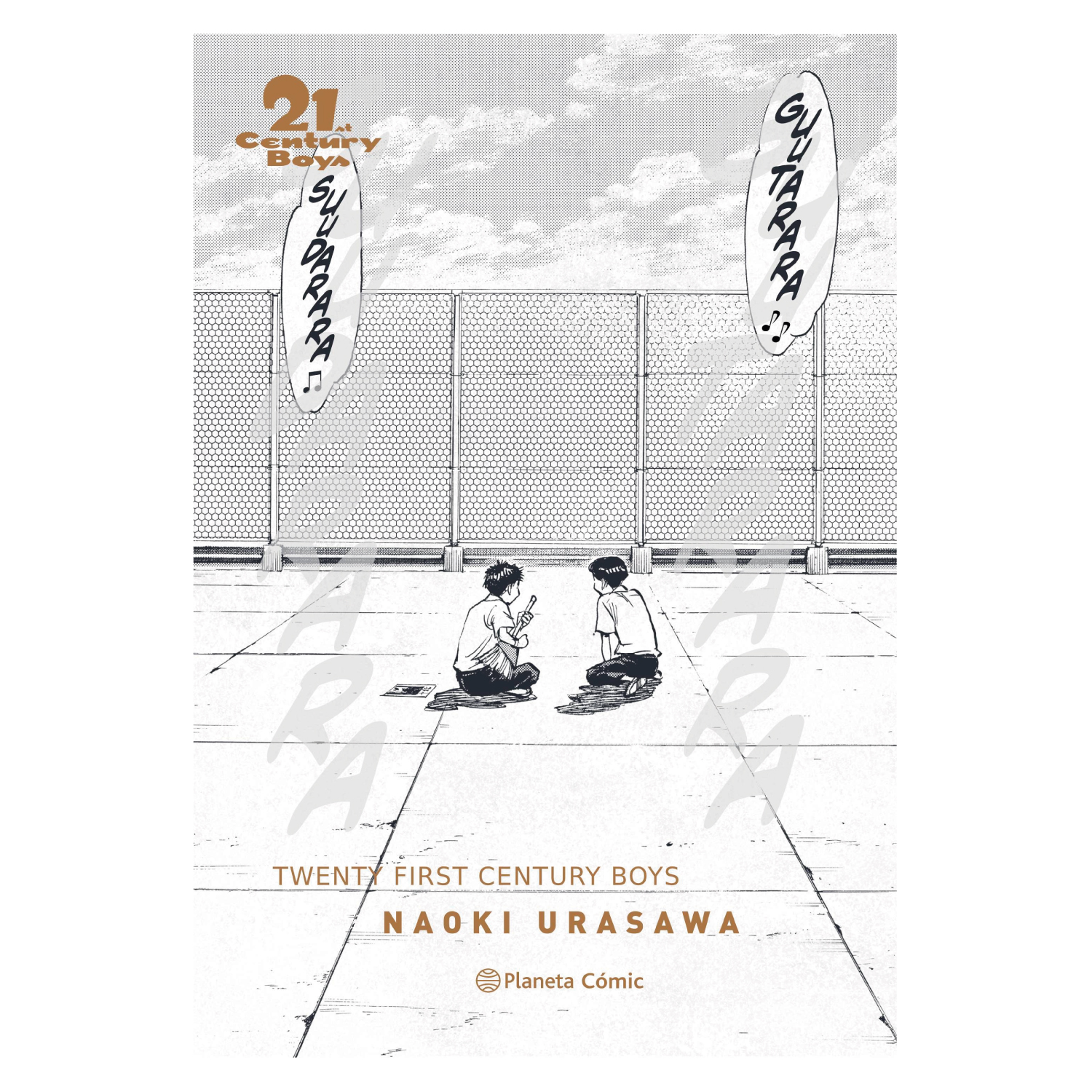 CÓMIC 21ST CENTURY BOYS URASAWA, NAOKI - 1