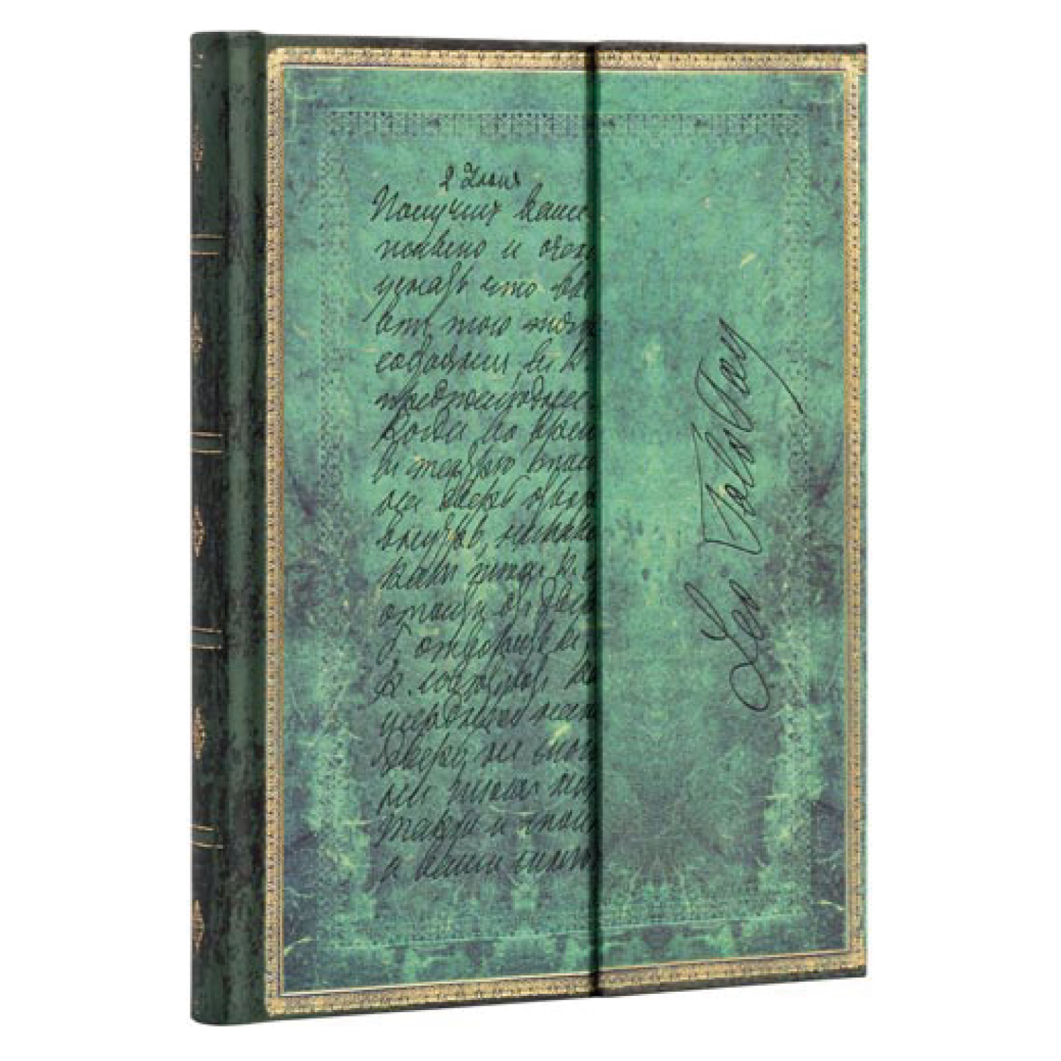 LIBRETA TOLSTOY, LETTER OF PEACE ULTRA TAPA DURA PAPERBLANKS - 2