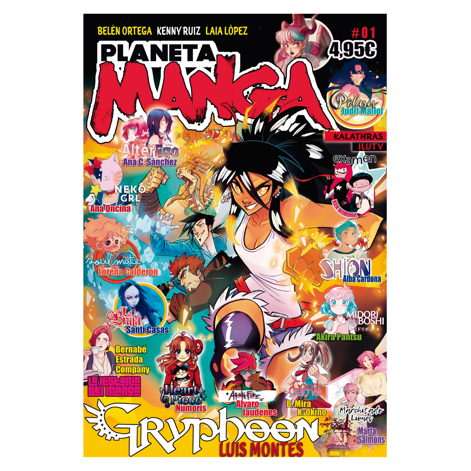 MANGA PLANETA Nº 01 VARIOS AUTORES - 1