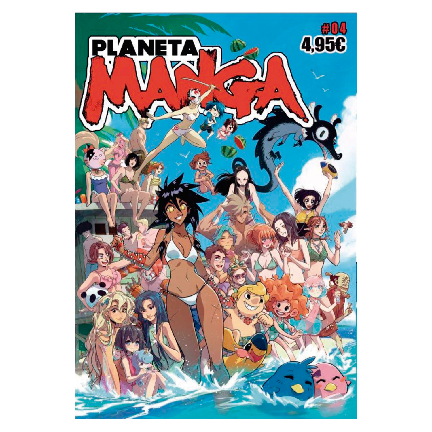 MANGA PLANETA Nº 04 VARIOS AUTORES - 1
