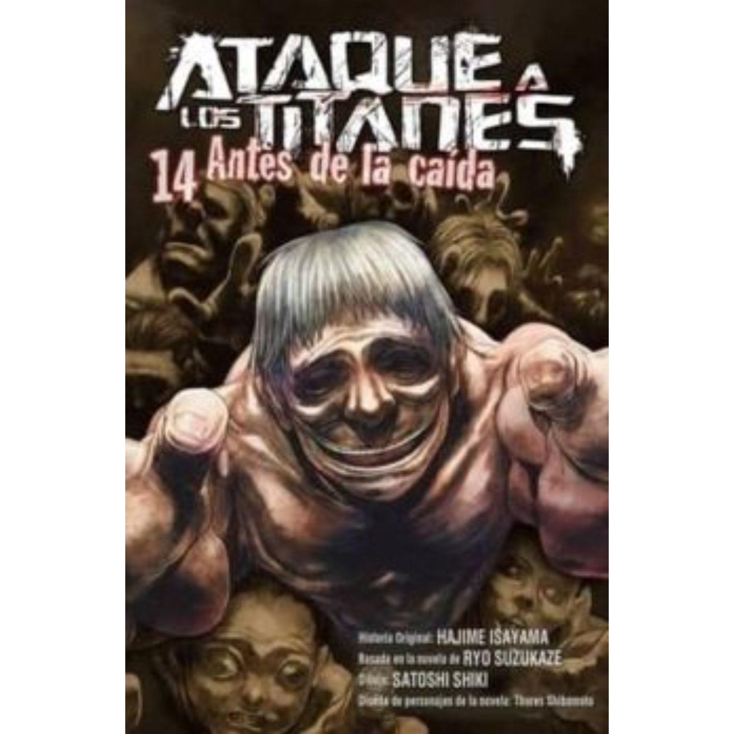 MANGA ATAQUE A LOS TITANES 14 ANTES DE LA CAIDA ISAYAMA, HAJIME - 1