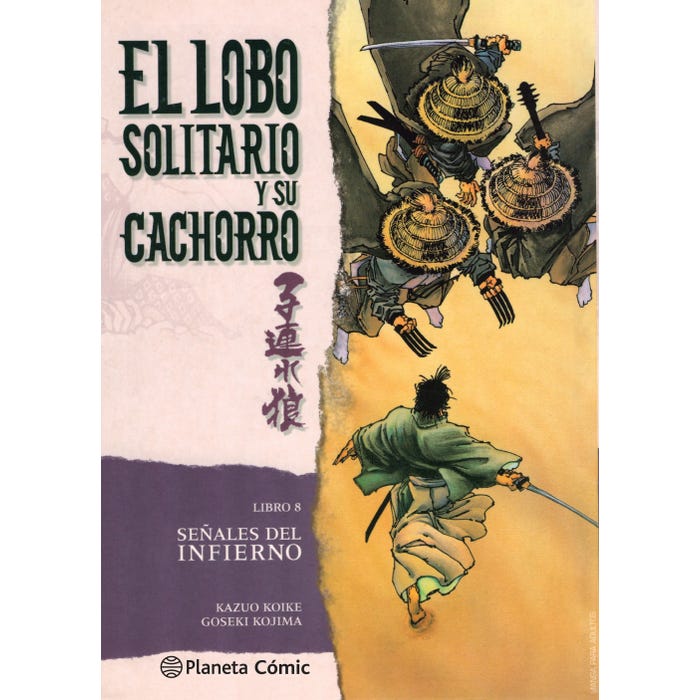MANGA LOBO SOLITARIO Y SU CACHORRO Nº 08 20 (NUEVA EDICI KOJIMA, GOSEKI - 1