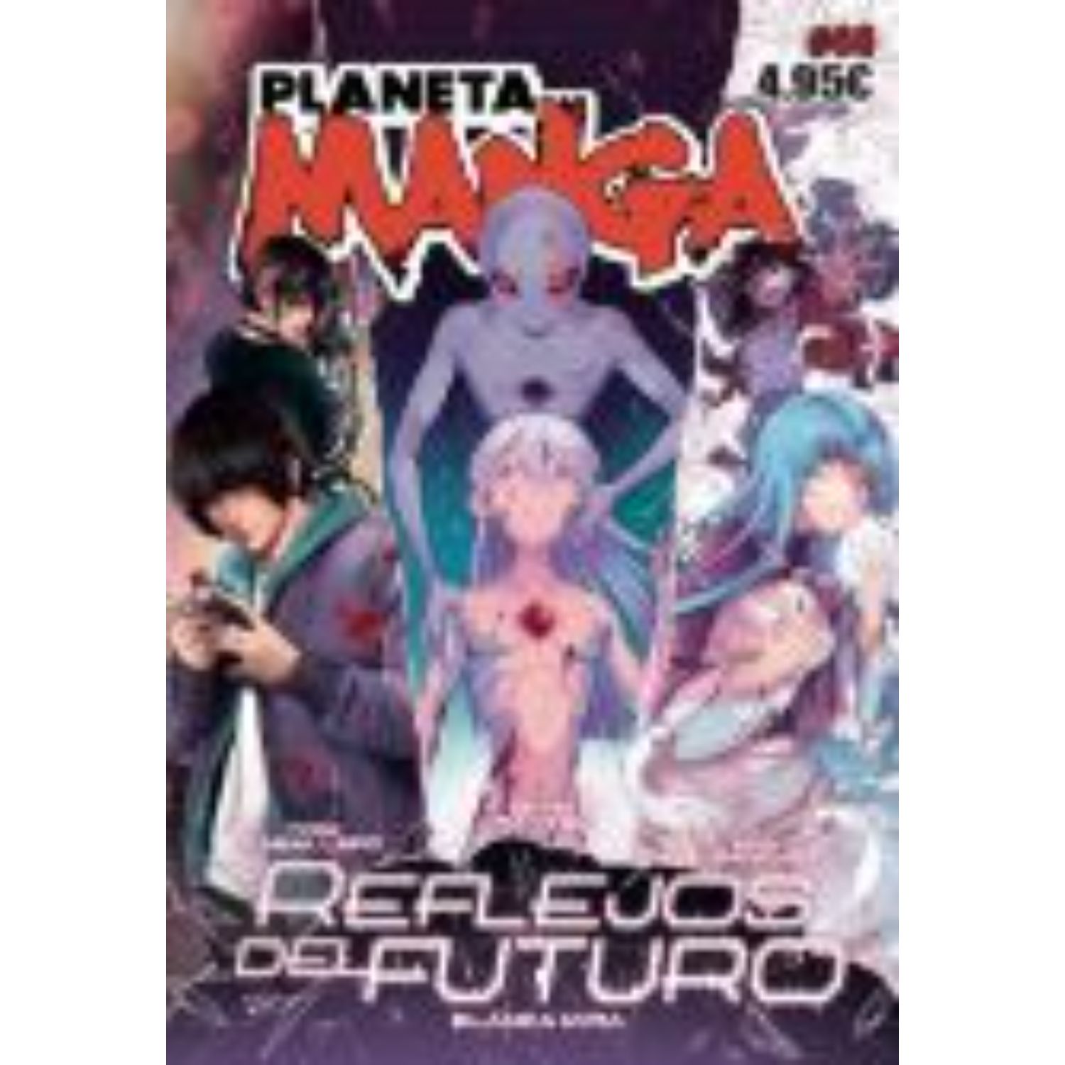 MANGA PLANETA Nº 08 VARIOS AUTORES - 1