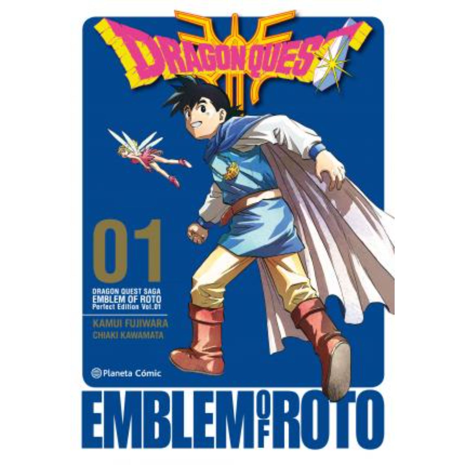 CÓMIC DRAGON QUEST EMBLEM OF ROTO Nº 01 15 FUJIWARA, KAMUI - 1