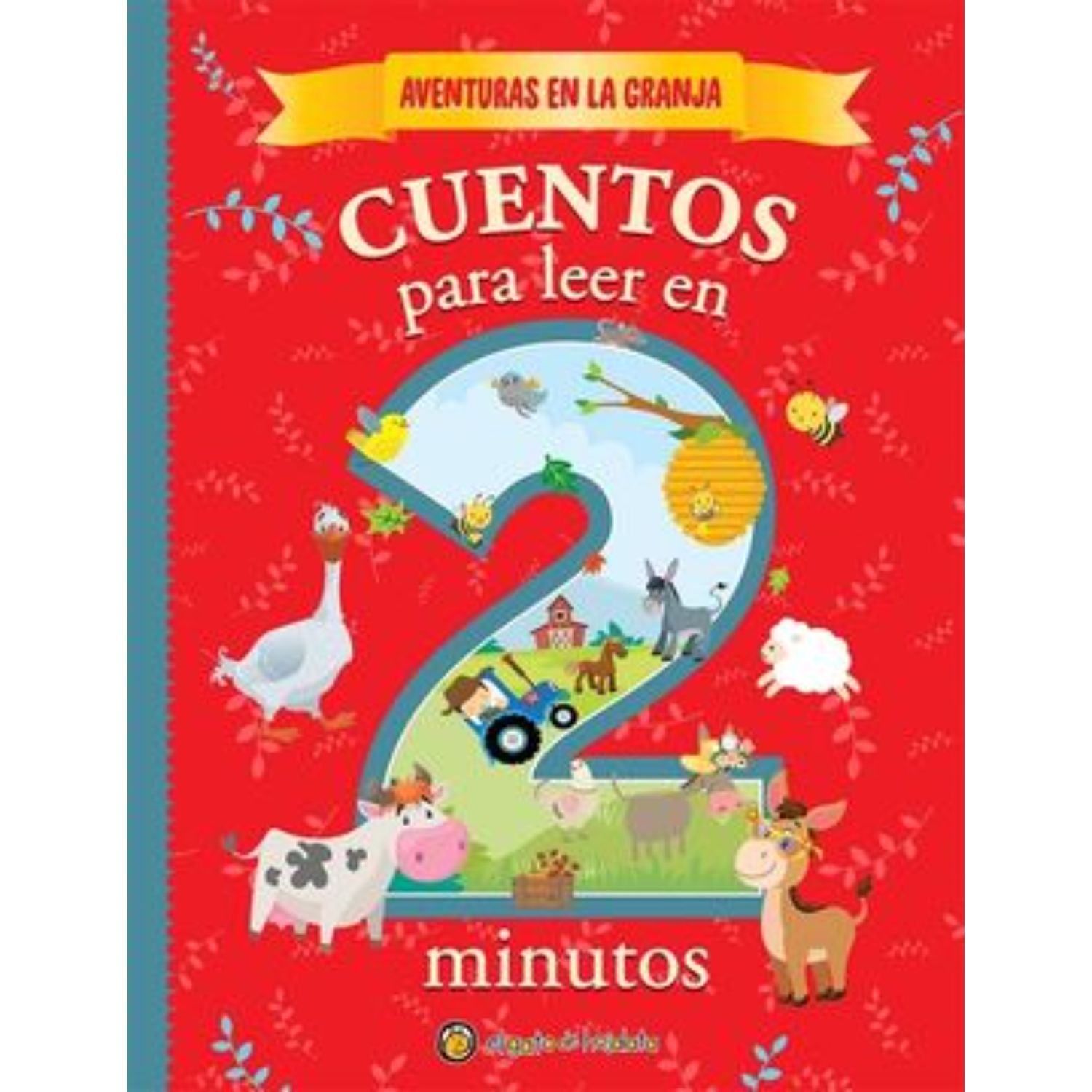 CUENTOS EN 2 MINUTOS-AVENTURAS EN LA GRANJA - 1