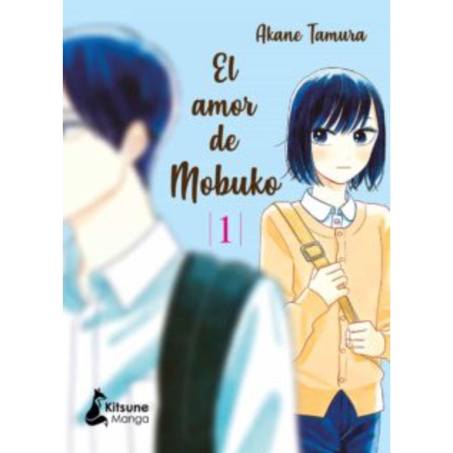 MANGA EL AMOR DE MOBUKO VOL 1 AKANE, TAMURA - 1